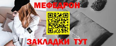 сатива Апрелевка