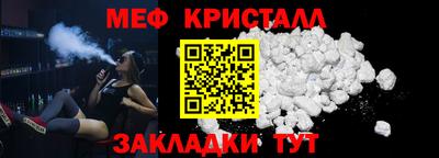 СК Железногорск