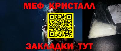COCAINE Аргун
