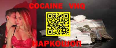 сатива Апрелевка