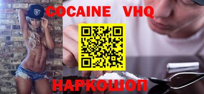 сатива Апрелевка