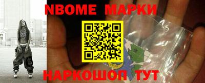 СК Апшеронск