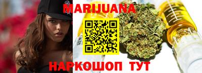 COCAINE Аргун