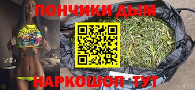 сатива Апрелевка