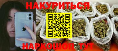 COCAINE Аргун