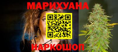 COCAINE Аргун