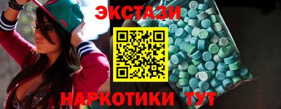 COCAINE Аргун