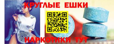 COCAINE Аргун