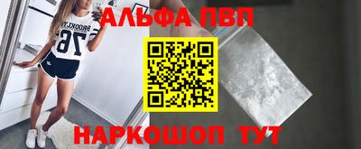 COCAINE Аргун