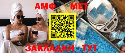 сатива Апрелевка