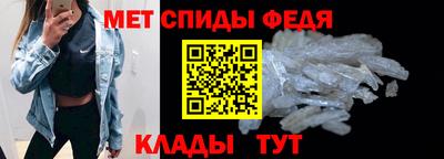COCAINE Аргун