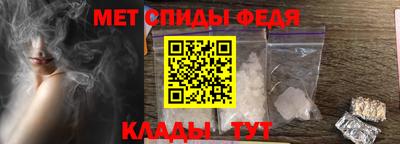 COCAINE Аргун
