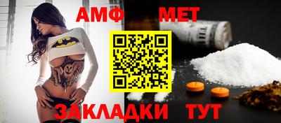 COCAINE Аргун