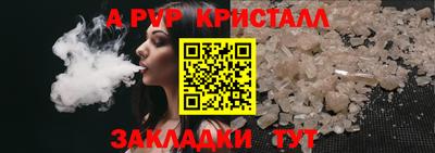 COCAINE Аргун