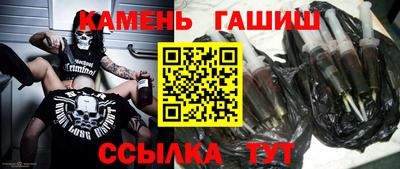 сатива Апрелевка