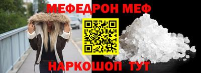 COCAINE Аргун