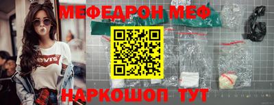 COCAINE Аргун