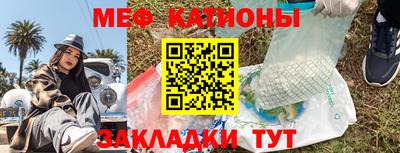 сатива Апрелевка