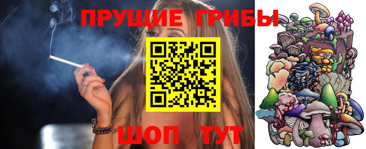 Гашиш  Вход с VPN  Кокаин  Вышний Волочёк  Alpha-PVP СК кристаллы  Каннабис  Cocaine  Меф МЯУ МЯУ кристаллы 